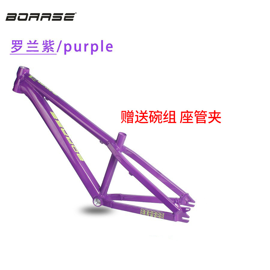 2023 BOARSE 26 pulgadas duro cola pendiente marco calle coche vuelo charter PRO bicicleta de montaña de aleación de aluminio