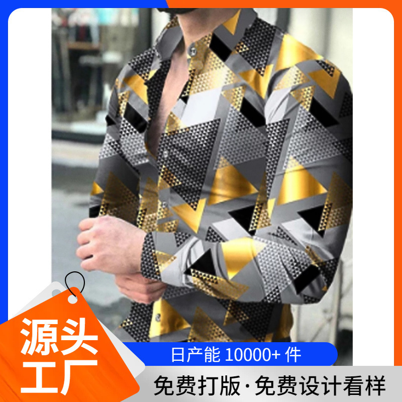 2024 cross-border foreign trade AliExpress new lapel 3D printing casual slim long sleeve shirt multi-color shirt men