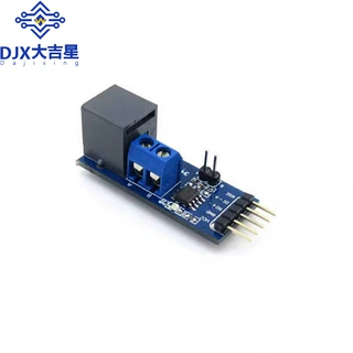 RS485模块 SP485 RS485转TTL 模块 通信模块 收发器 5V