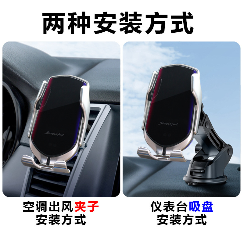 モバイルチャージャーR2 車載用携帯電話ワイヤレス充電スタンド センサー式クリップ式サポート ナビゲーション対応 エアコン吹き出し口 車載用品 ポータブル|undefined