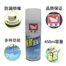 �������Ϻ���ճ�zȥ�����๦�ܳ��z�����z3M�z�˺��p���zȥ�z����