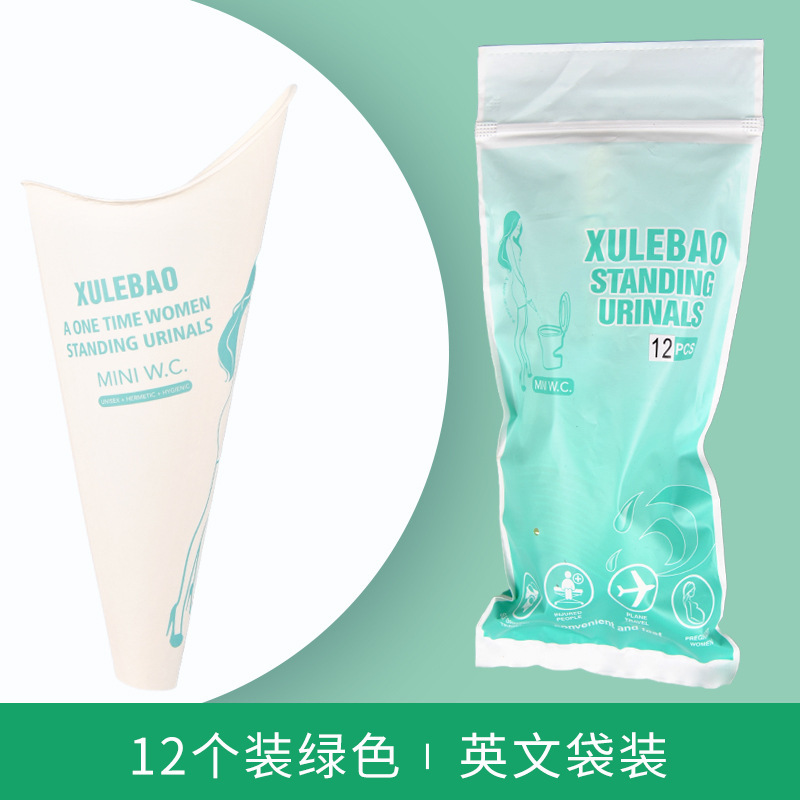 Other – Disposable Urine Bag On-board emergency urine bag - 1-bag12-green-english-bag