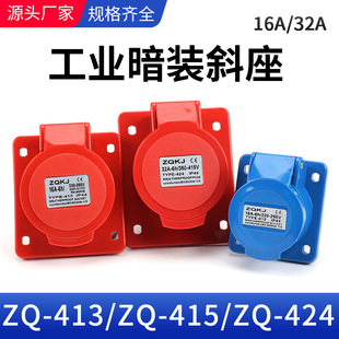 ���I���bб�����ղ��^ZQ-413��/��/5��16A32A�����ľ� ���I����