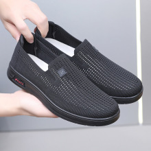 ���S�ϱ�����Ь��2025�����¿����eЬ�WЬ�U��͸�����Ь�ְ�Ь��