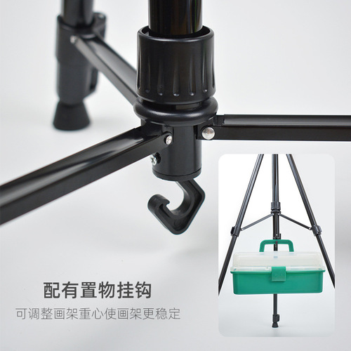 Aluminum alloy small hand-cranked easel black hand-cranked easel silver small hand-cranked easel art portable small easel