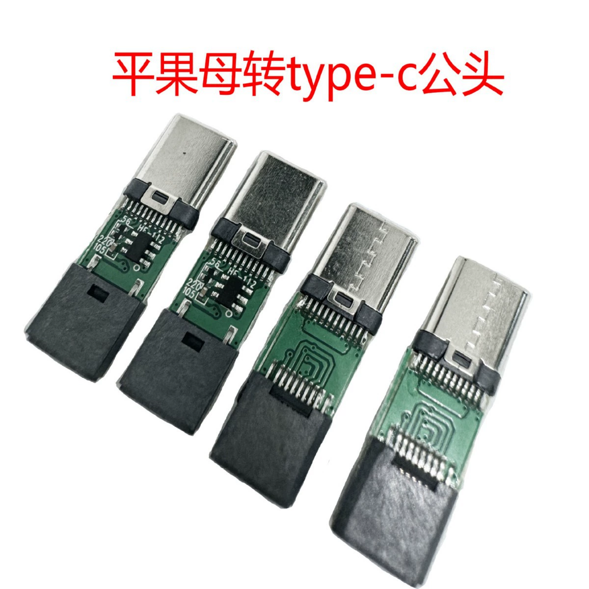 Передача данных о зарядке для передачи передачи передачи данных Apple-vivo адаптер мобильного телефона Huawei