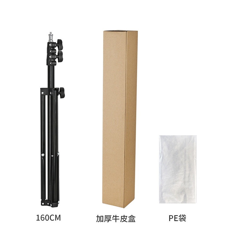 メーカー卸売り写真スタンド屋外生放送三脚増厚増重三脚1.6メートルランプスタンド|undefined