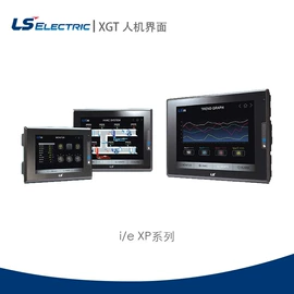 PLC;其他变频器;人机界面