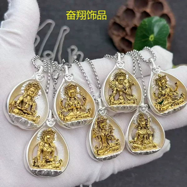 Bodhi leaf Buddha pendant Xizang alloy silver-plated vintage ethnic men and women pendant Sakyamani Dizang King necklace
