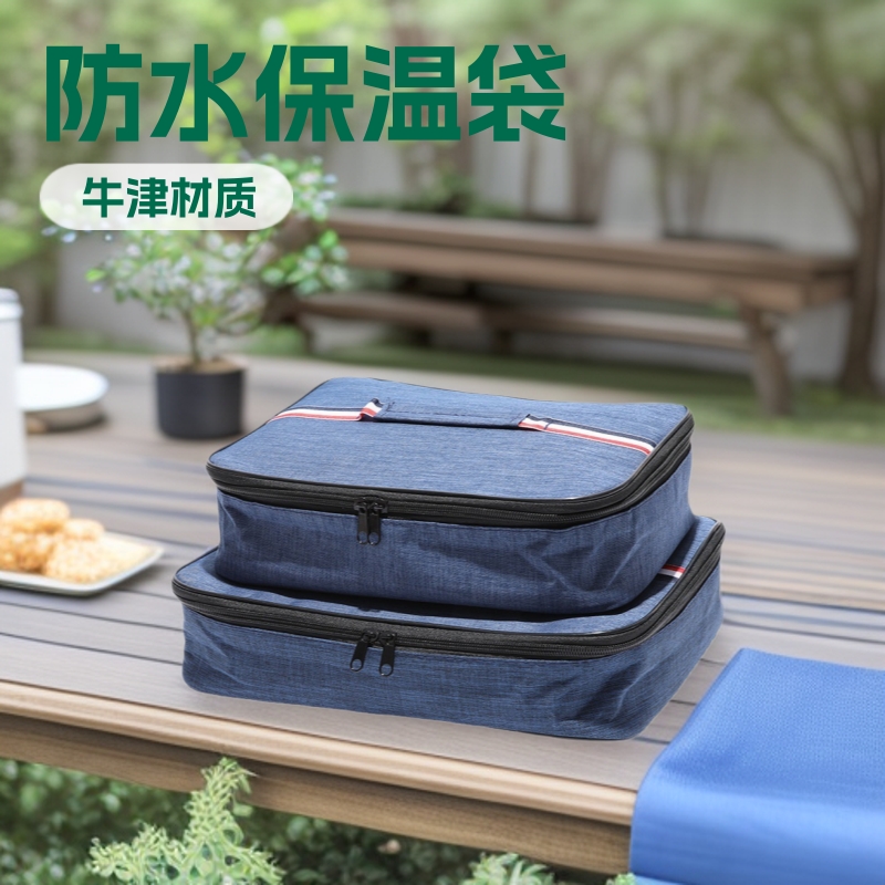 방수 보온 가방 휴대용 점심 도시락 도시락 학생 도시락 가방 가지고 외출
