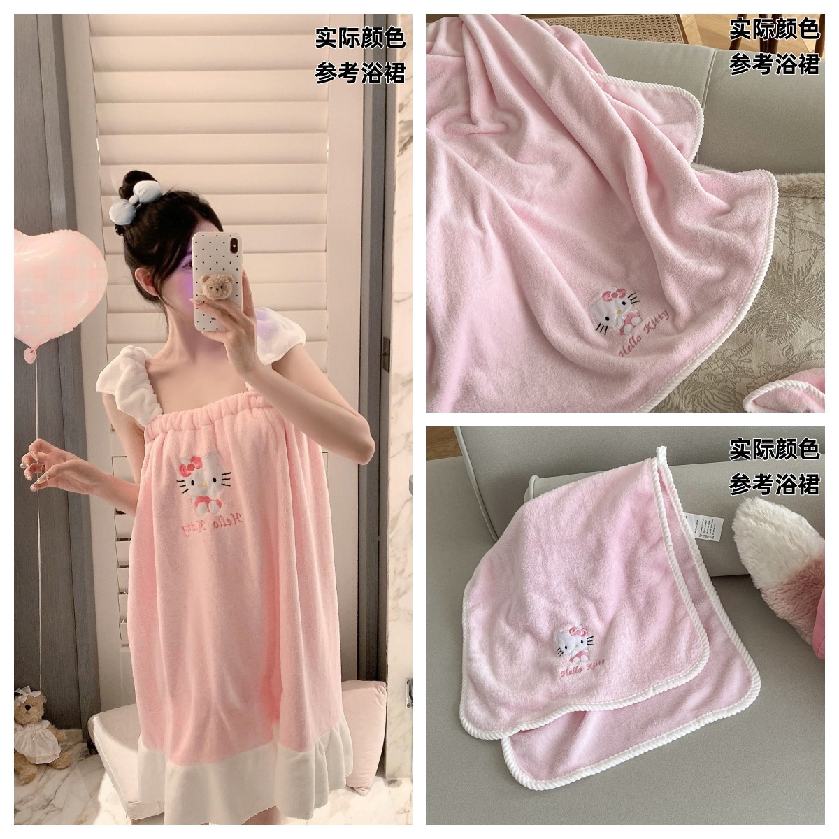 목욕 스커트 90*65CM