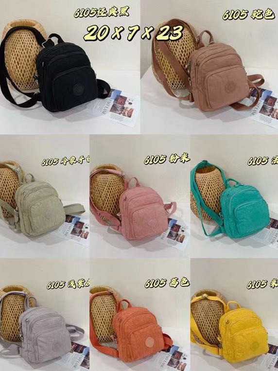 2024博卜水洗面料升级版本时尚简约休闲百搭男女通用双肩背包