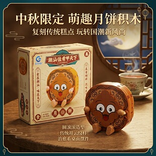 ����3045������eľģ�ͳ����Ą�����ƴ��M�b���ģ�ͶYƷ���l