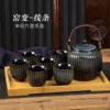 7-piece set of kiln transformation lines and bamboo tray---Limited time sale