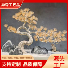 ����ʽ�����ɘ�ӭ���� ѩ�� �Rβ���҃ȴ����b�ľ�٘���ؔ[��