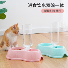 猫咪喂食喂水器水碗双碗塑料自动饮水瓶猫碗 猫猫食具厂家批发