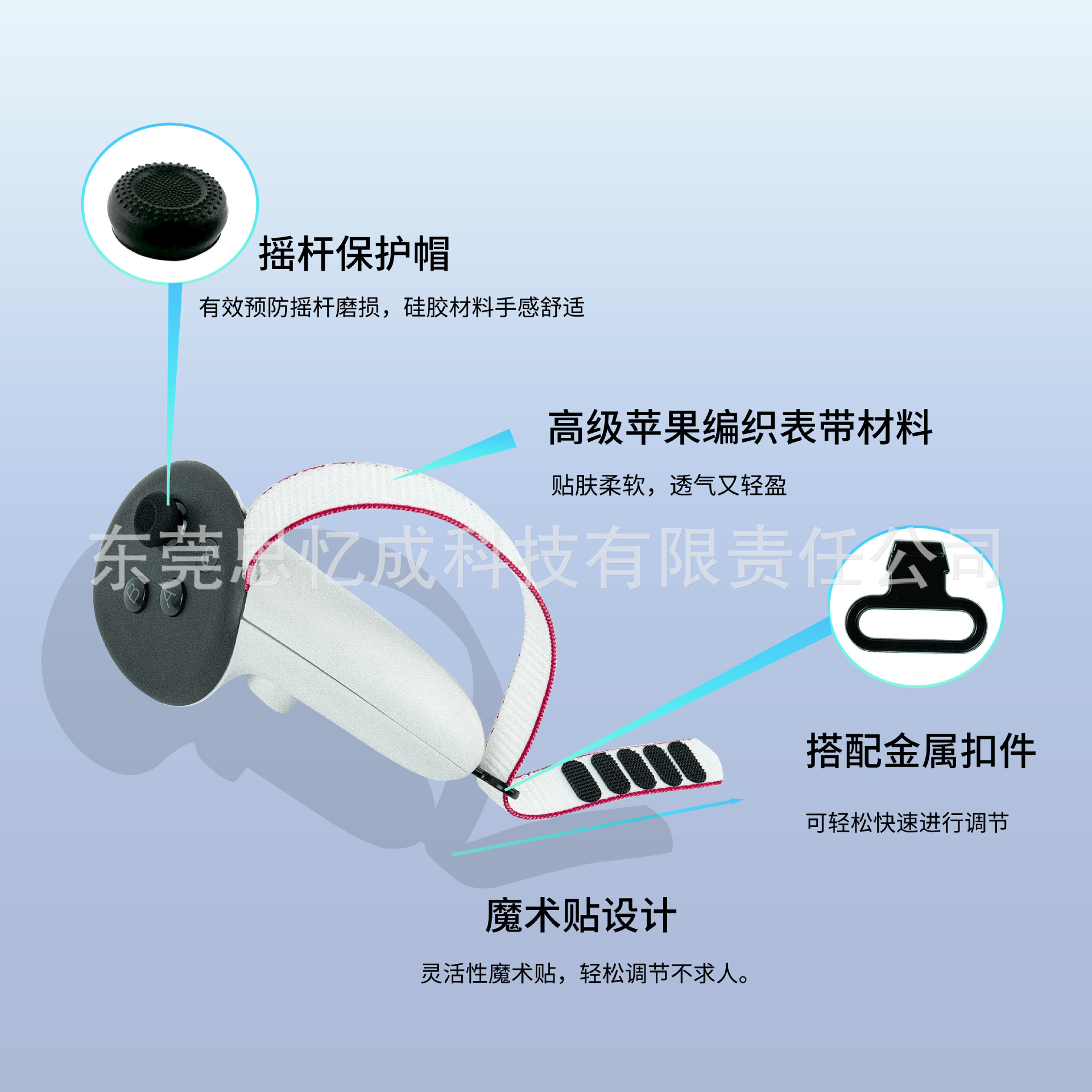 Aplicable a Meta quest3 correa de mano resistente a caídas resistente a la caída antideslizante no bloqueo señal búsqueda 3 correa de mano Accesorios