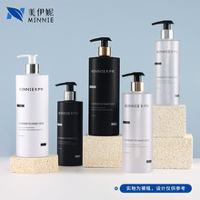 �F؛ƽ���ɫ����300ml��ԡ¶ƿ�Ӹ߼���ϴ�o����500mlϴ�lˮƿ