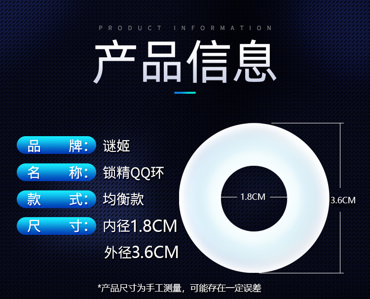 Locking Semen Ring for Men, TPR Glans Cover Foreskin Ring, Manual Adult Toy — detail image 2