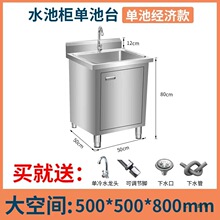 ���P�ˮ�ۙ��N�����һ�wϴ�˞rˮ��ϴ��ؙ���������̨ˮ������