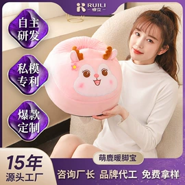 按摩枕/靠垫;按摩足疗机;揉腹仪