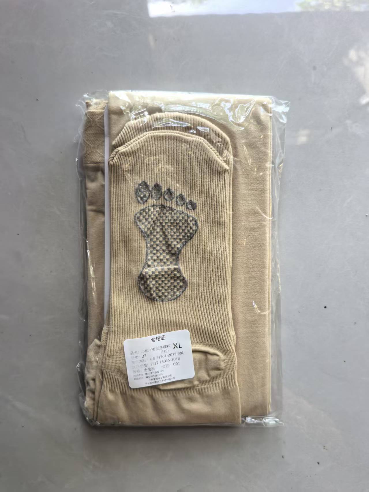 90D 발가락 피부색