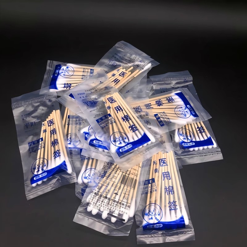 O1CN01xRMfKb1TgHuMxvBm8_!!2214