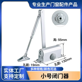 门夹;地弹簧;闭门器开门器