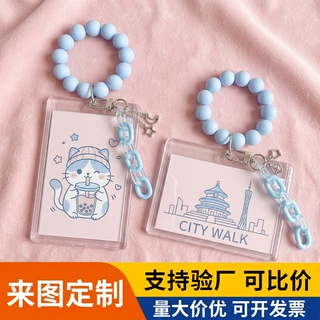 定制亚克力卡套透明硬卡套动漫周边饭卡校园卡保护套活动礼品挂件