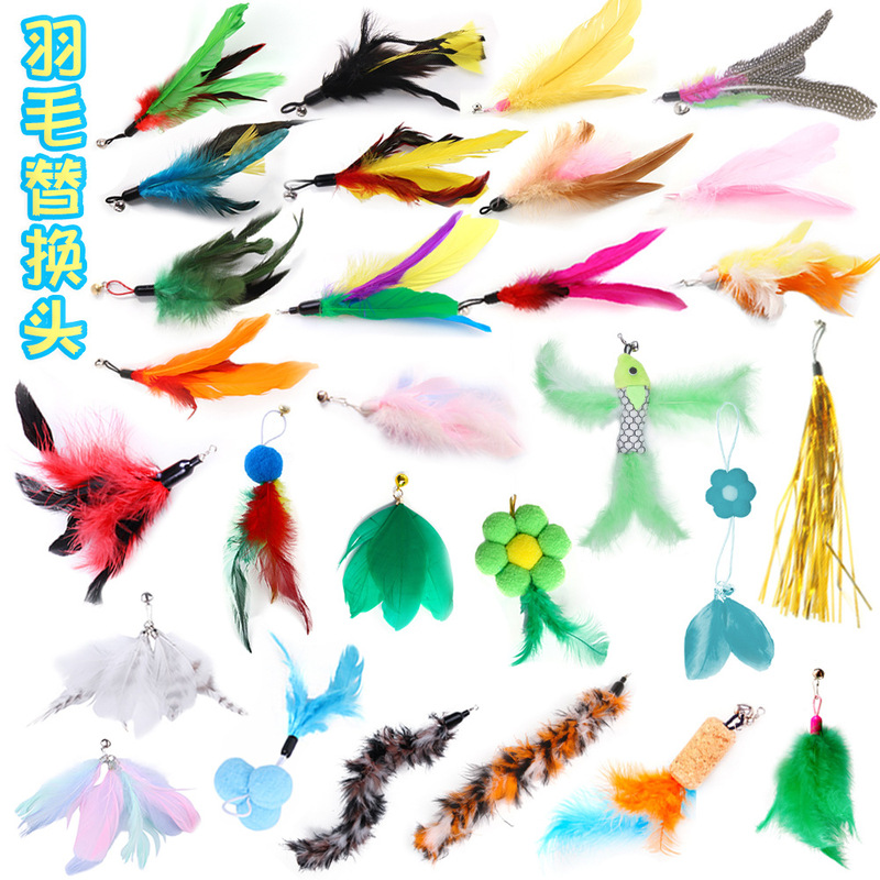 Summary of a variety of Amazon cat toy feather cat stick replacement head wholesale fishing cat pole replacement accessories head
