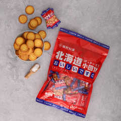 Fujino fruit bagged round cookies, sea salt cookies, round cookies, Japanese style snacks 258g