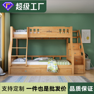 ȫ��ľ�ɌӃ�ͯ����ĸ���ߵ���p�˴����´����˼����p�����´��