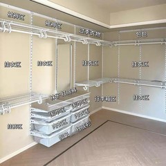 储物金属衣柜家用卧室收纳框架配件简易置物衣橱衣帽间架子组合
