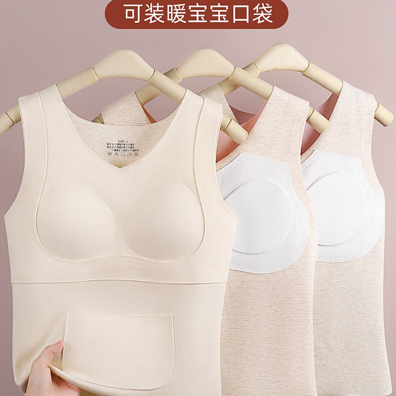 Pocket Thermal Vest for Girls, Autumn and Winter Fleece-Lined with Built-In Chest Pad, Wool Thermal Underwear for Middle and High School Students