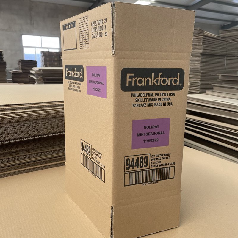 青岛物流纸箱周转打包箱块递水果发货瓦楞纸箱淘宝牛皮纸箱