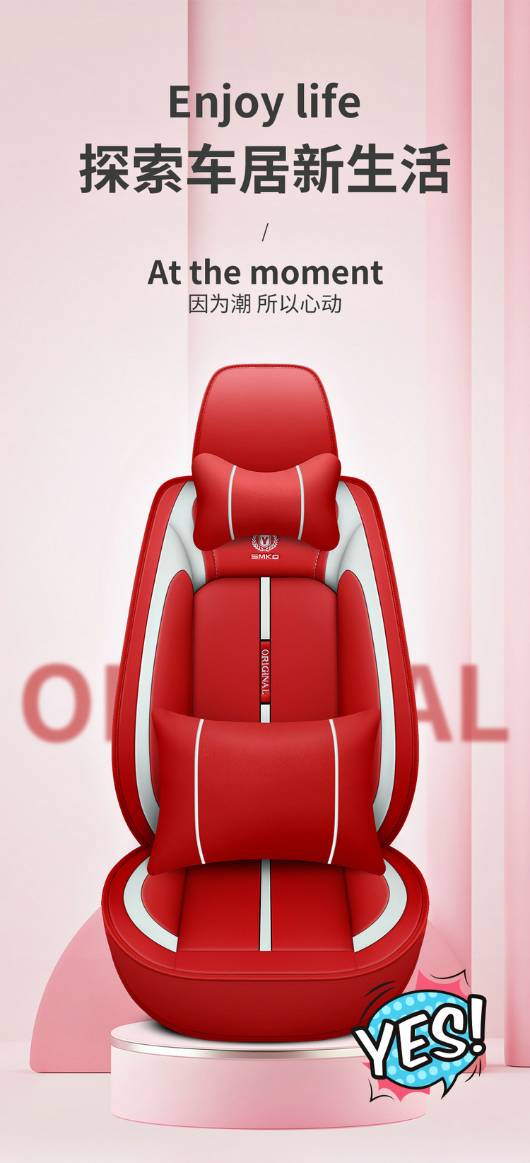 2021 New Full Leather Cartoon All-Season Universal Car Seat Cushion Dropshipping Physical Cross-Border Wholesale Seat Cover Cushion