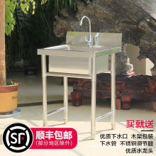 �N��ˮ�����ò��P䓎�֧��ϴ����ʳ�Æβ��p������ϴ��������ϴ��