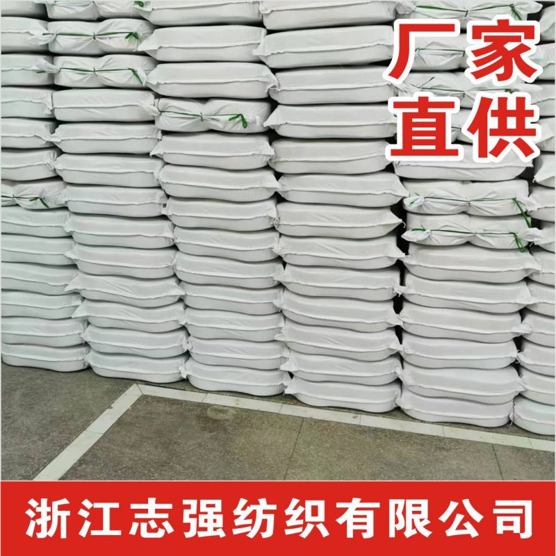 微信图片_20230915200745