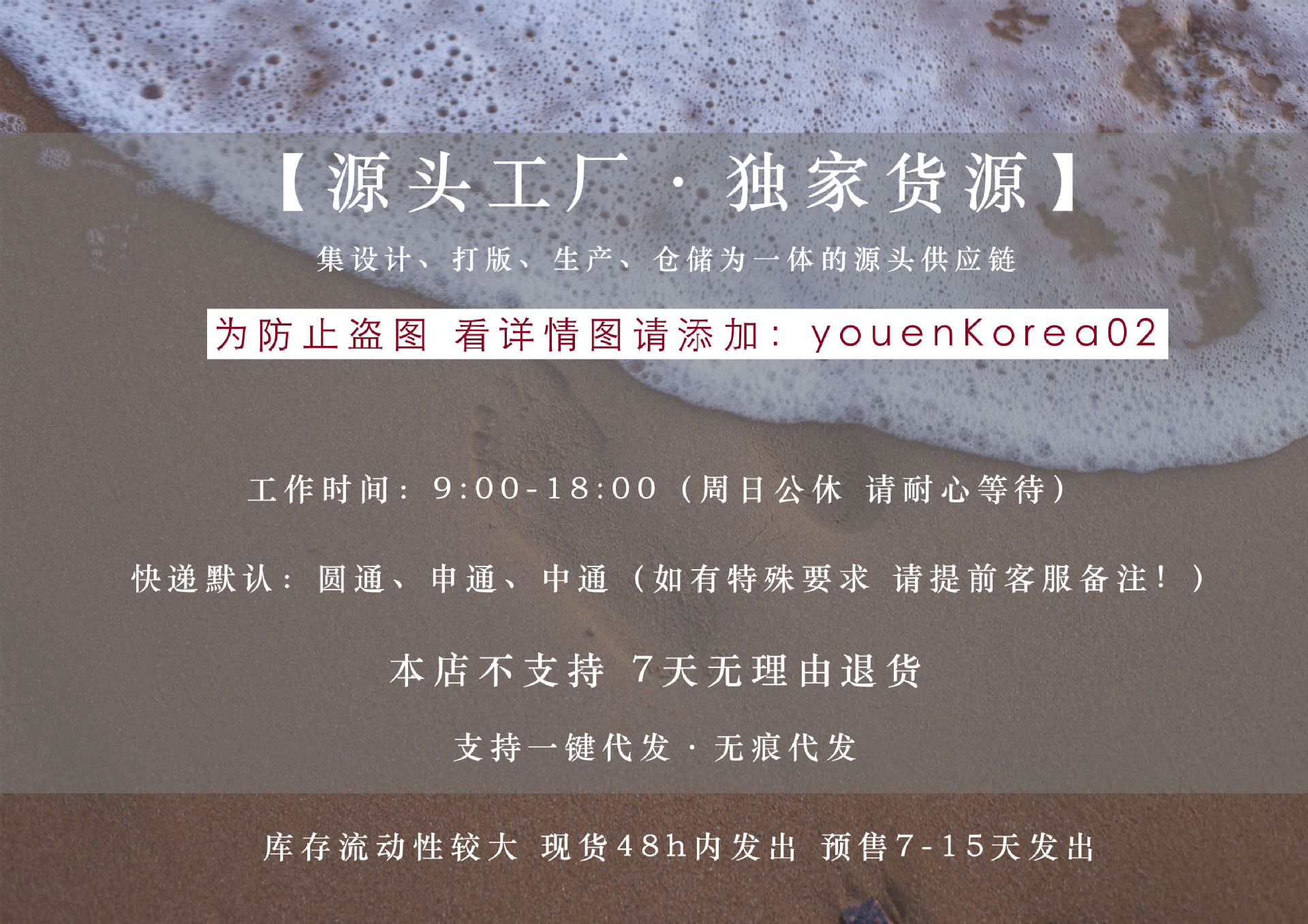 微信图片_20230908175920