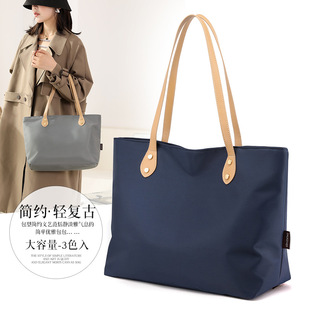 Business Large Capacity Portable Women's Tote Bag Nylon Cloth Fashionable Personalized Trendy Scratch Resistant Waterproof Commuting High Quality