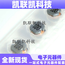 CD54NƬ늸 5.8*5*4.5MM 10UH 100M @늸 늸