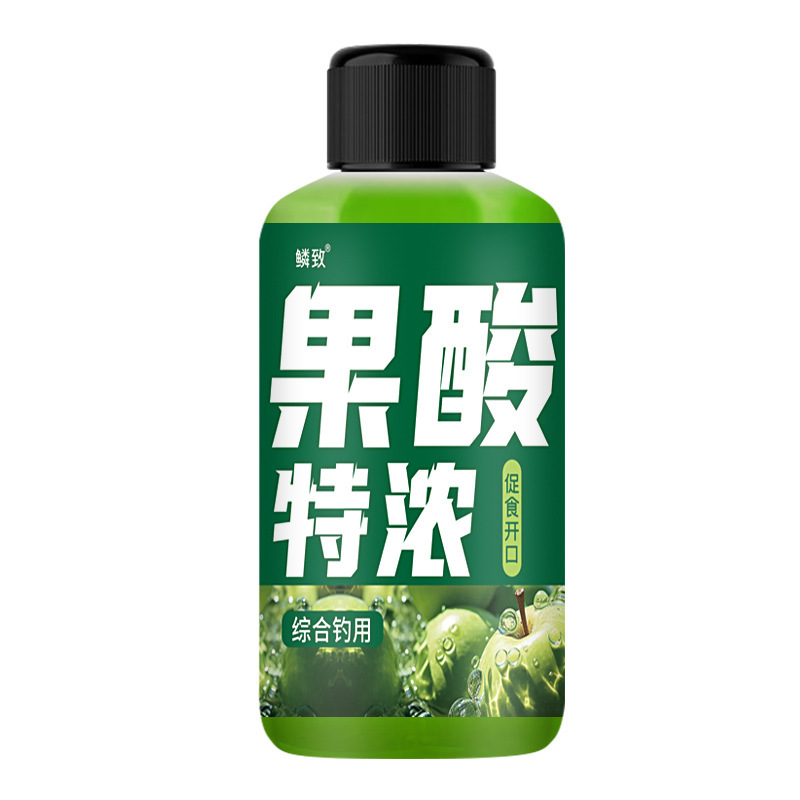 果酸特浓王浆钓鱼小药诱食鱼剂野钓黑坑鲫鱼草鱼青鲤鱼高浓开口剂|undefined