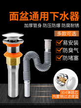 ������ˮ�����ϴ�ֳ�Ę��̨����ˮ������ˮ�����b��������ʽ����