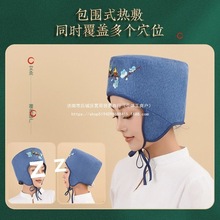 ������Ѭ��xʧ���^����Ħ����ñ��ñ�^��늼ӟ�����ƫ�^ʹ늟�