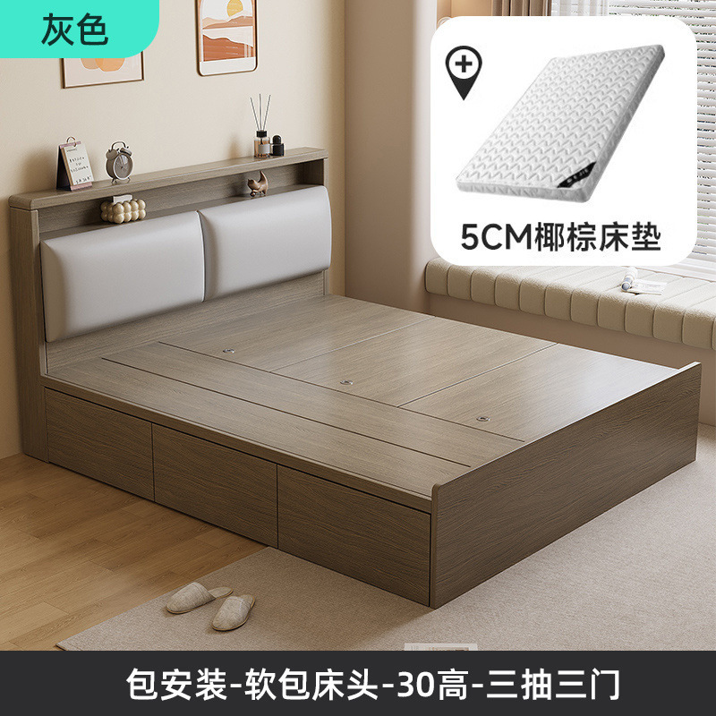 畳ベッド家庭用ハイボックス収納ベッドダブルベッドモダンシンプル収納ベッドシングルベッド小型ボックスベッド|undefined