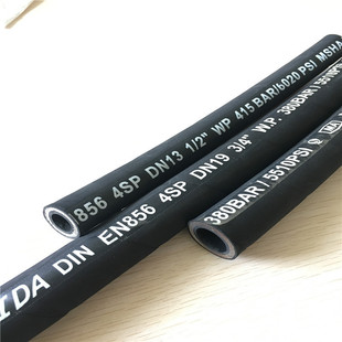 Four-layer Steel Wire Winding High-pressure Oil Pipe 1inch High-pressure Oil Pipe Digging Mechanical Accessories 4SP- 1inch DN25mm