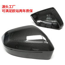 适用新款宝马5系G60 G68 7系G70 X3 G45干碳纤维后视镜壳倒车镜盖