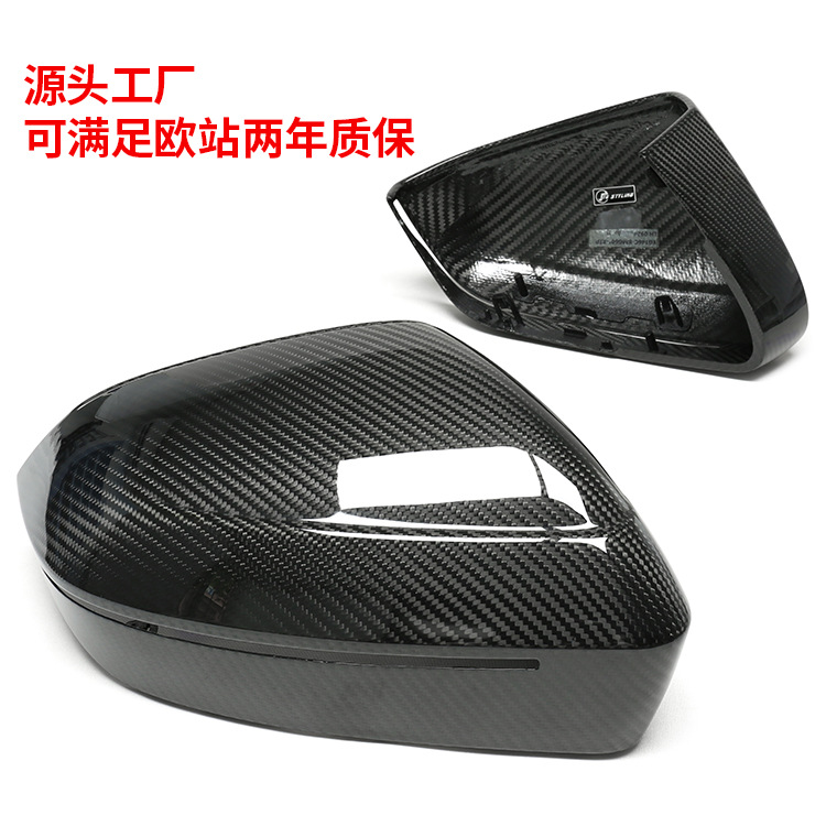 适用新款宝马5系G60 G68 7系G70 X3 G45干碳纤维后视镜壳倒车镜盖
