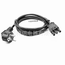 GST18电源线 威琅3P公母连接器欧规H05VV-F3*1.0/1.5电线连接器