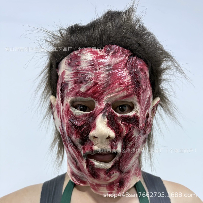Classic mask, microphone, halloween, cosplay, (Physicals)